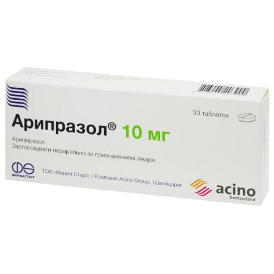 Арипразол таблетки 10 мг блістер №30